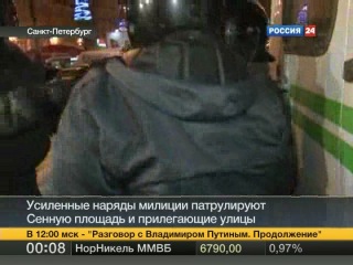 about 80 rioters detained in st. petersburg